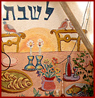 Hausmalerei in Mizpe Ramon