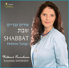 CD-Cover Shabbat - Waltraud Rennebaum