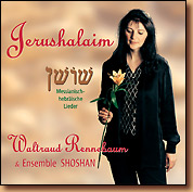 CD Jerushalaim