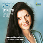 CD Tehilim